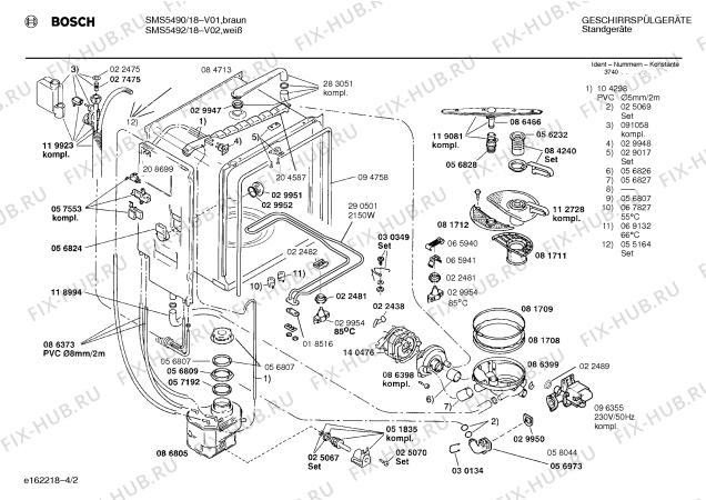 Взрыв-схема посудомоечной машины Bosch SMS5492 - Схема узла 02