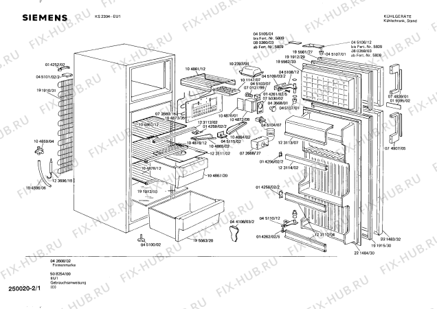 Схема №1 KS2304 с изображением Слив для холодильной камеры Siemens 00045115