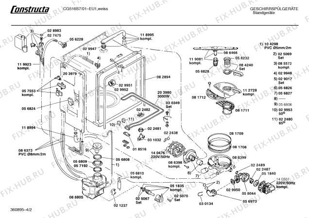 Взрыв-схема посудомоечной машины Constructa CG516S7 - Схема узла 02