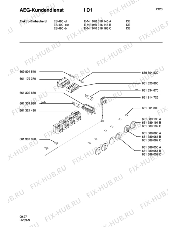 Взрыв-схема плиты (духовки) Aeg ES 490-B - Схема узла Section5