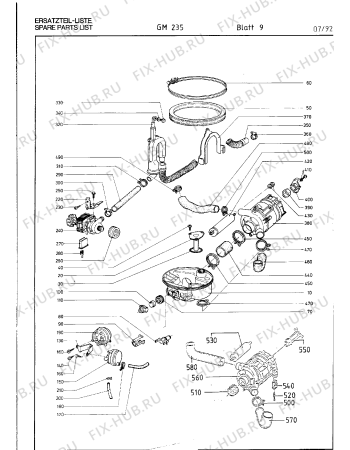 Схема №5 GM235160 с изображением Поворотный рукав для посудомоечной машины Bosch 00293758