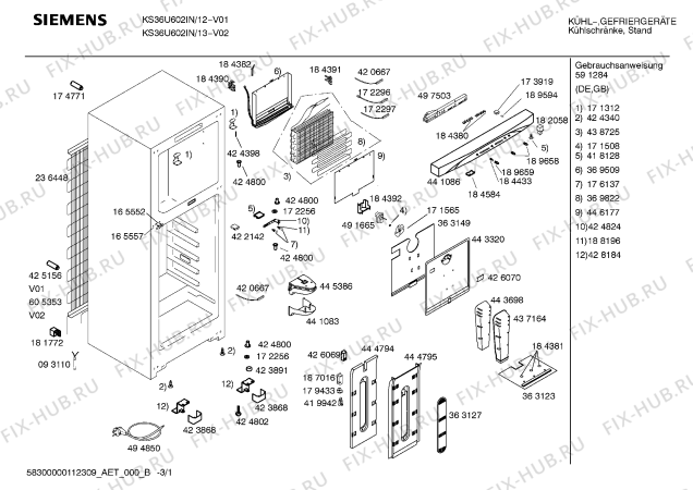 Схема №1 KS36U602IN с изображением Дверь для холодильника Siemens 00475927