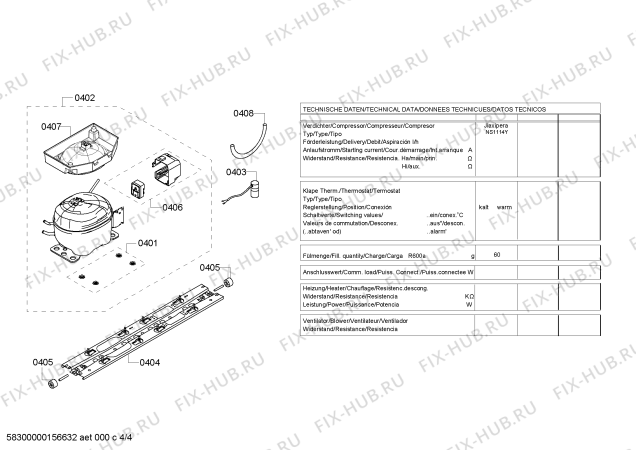 Взрыв-схема холодильника Neff K5896X4 - Схема узла 04