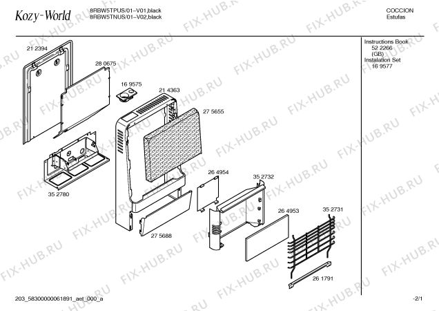 Схема №2 8RBW5TPUS с изображением Трубка горелки для обогревателя (вентилятора) Bosch 00169570