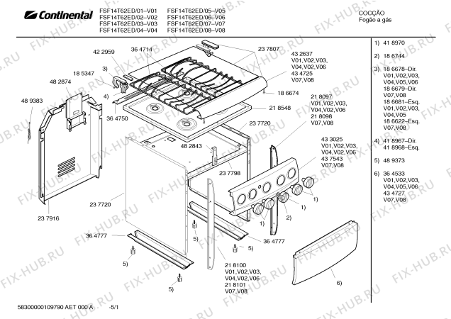 Схема №1 B1832N2GB с изображением Панель управления для духового шкафа Bosch 00432728