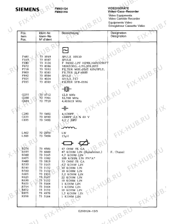 Схема №3 FM631Q4 с изображением Инструкция по эксплуатации для телевизора Siemens 00530647