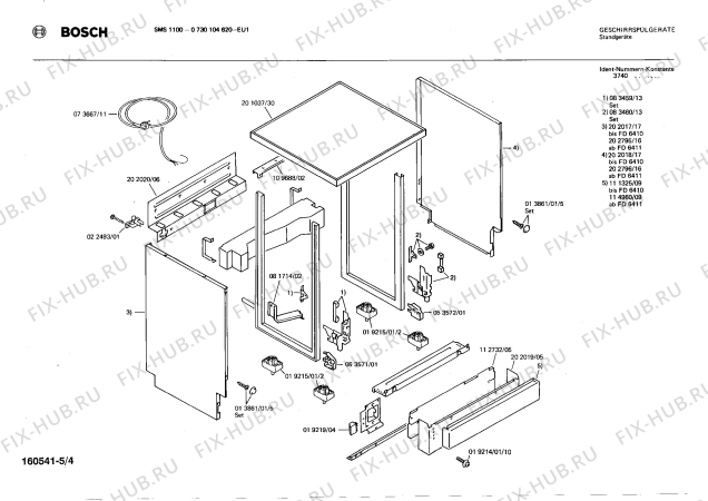 Схема №2 0730104620 SMS1100 с изображением Контейнер для посудомоечной машины Bosch 00107550