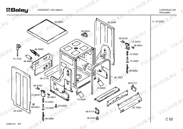 Схема №1 V4525R с изображением Переключатель для посудомойки Bosch 00160698