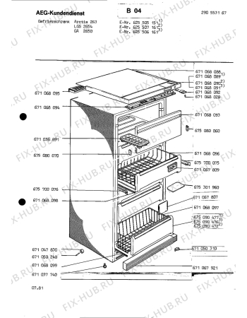 Взрыв-схема холодильника Aeg ARC263 - Схема узла Housing 001