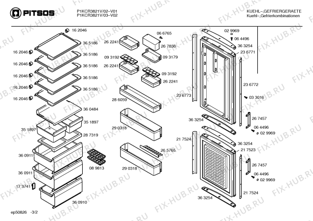 Схема №2 P1KCR3821V с изображением Инструкция по эксплуатации для холодильной камеры Bosch 00500052