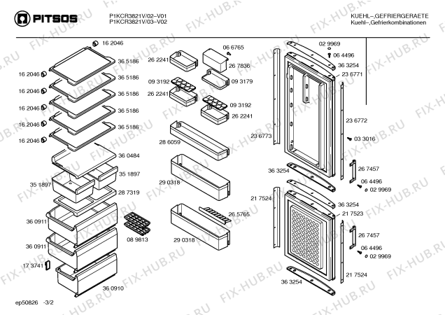 Схема №2 KGS3806IE с изображением Декоративная рамка для холодильника Bosch 00236772