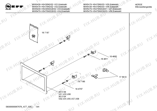 Схема №1 H5430N0GB MW 5439 с изображением Всякое Bosch 00187564