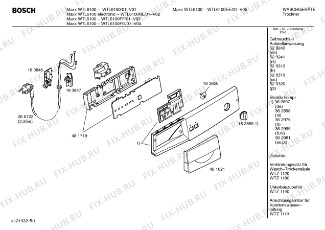 Схема №2 WTL6100NL Maxx WTL6100 с изображением Инструкция по установке и эксплуатации для сушильной машины Bosch 00529241