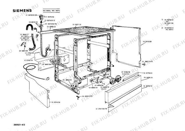 Схема №2 WG3600A с изображением Переключатель для посудомойки Siemens 00018533