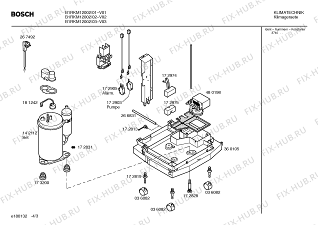 Схема №2 B1RKM13102 с изображением Крышка для климатотехники Bosch 00480285