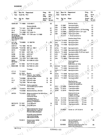 Взрыв-схема аудиотехники Siemens RH7776 - Схема узла 02