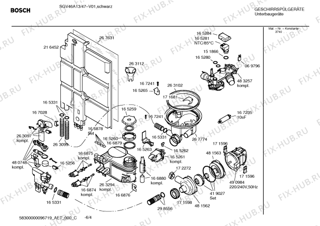 Схема №2 SGV46A13 с изображением Краткая инструкция для электропосудомоечной машины Bosch 00592136