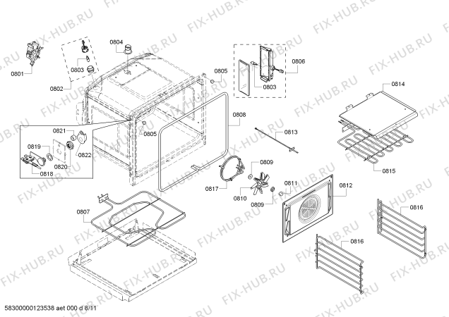 Схема №5 SEMW302BB с изображением Патрубок для духового шкафа Bosch 00425299