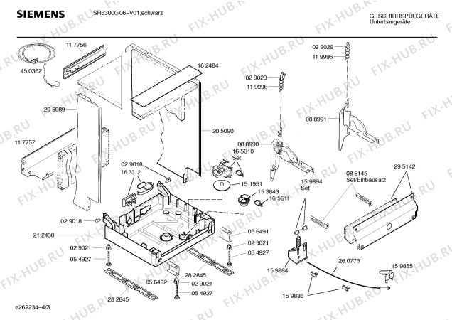 Взрыв-схема посудомоечной машины Siemens SR63000 - Схема узла 03
