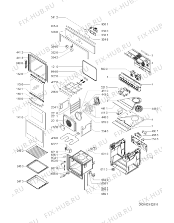 Схема №1 BMZE4000/A/IN с изображением Панель для плиты (духовки) Whirlpool 481245248684