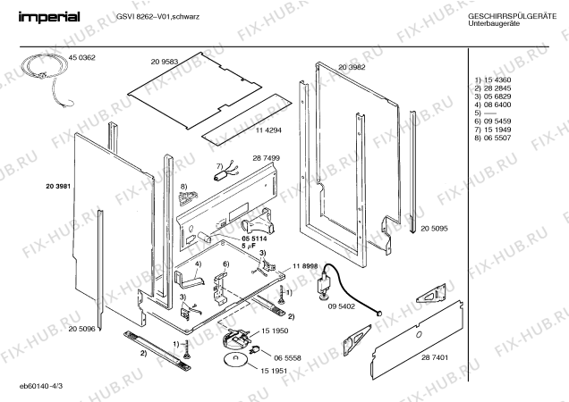 Схема №1 GSVI8262 gsvi8262 с изображением Передняя панель для посудомоечной машины Bosch 00289003