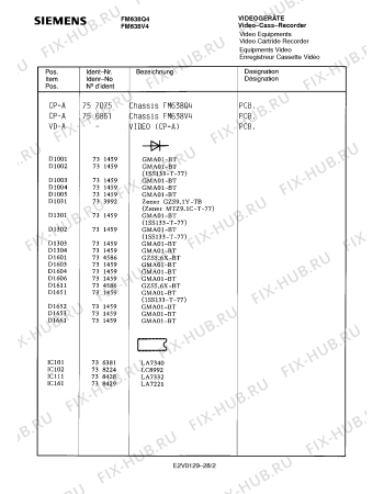 Схема №11 FM638V4 с изображением Сервисная инструкция для видеотехники Siemens 00535397