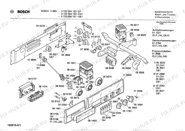 Схема №1 0722054153 V693 с изображением Панель для стиралки Bosch 00116640