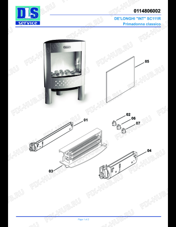 Схема №1 TORCELLO с изображением Моторчик для электрообогревателя DELONGHI IP1000