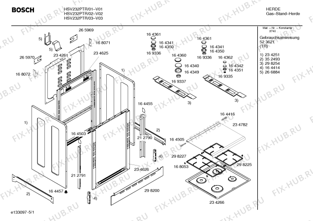 Схема №2 HSV232PTR с изображением Панель управления для плиты (духовки) Bosch 00354476