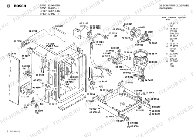 Схема №1 SPS6122 с изображением Переключатель режимов для посудомойки Siemens 00087297