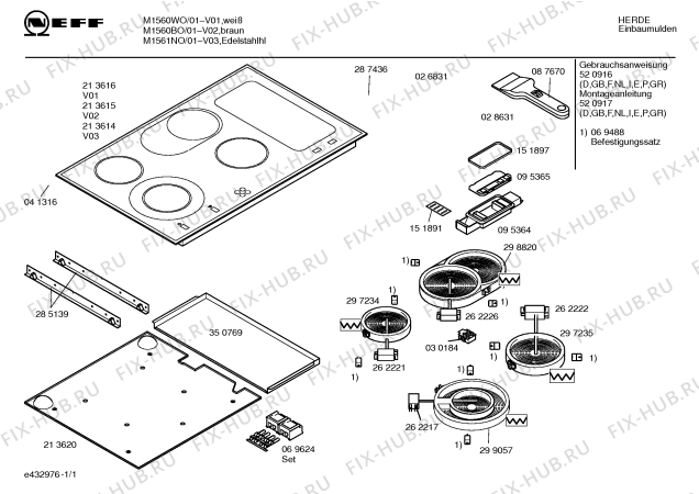 Схема №1 M1560W0 MK 65.1 A с изображением Инструкция по эксплуатации для духового шкафа Bosch 00520916