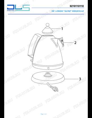 Схема №1 ARGENTO FLORA KBX 2016.AZ с изображением Цоколь для чайника (термопота) DELONGHI TO1258