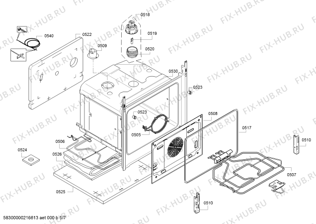 Взрыв-схема плиты (духовки) Bosch HXA080H59T - Схема узла 05