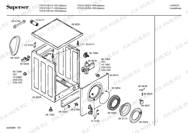 Схема №3 5TE211B SUPERSER 5TE211B NATURAL WASH с изображением Панель для стиралки Bosch 00297287