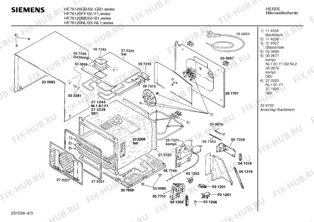 Схема №3 HF76120GB с изображением Панель для свч печи Siemens 00093041