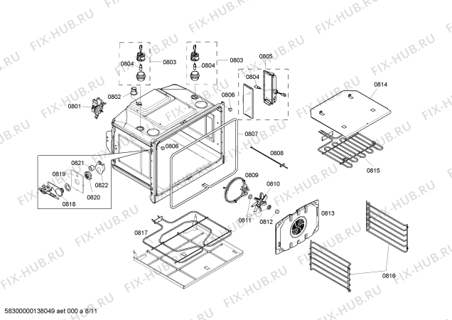 Схема №4 HBL8450UC с изображением Интерфейс для плиты (духовки) Bosch 00681275