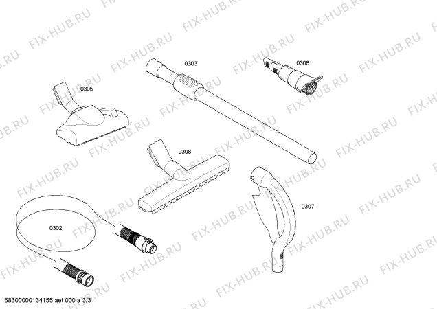 Взрыв-схема пылесоса Siemens VS08G2330 SIEMENS dynapower XXL hepa 2300W - Схема узла 03