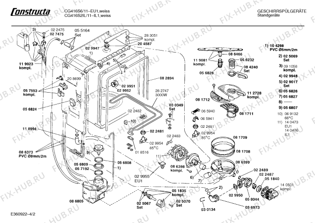 Схема №3 CG416S2IL с изображением Панель для электропосудомоечной машины Bosch 00273462