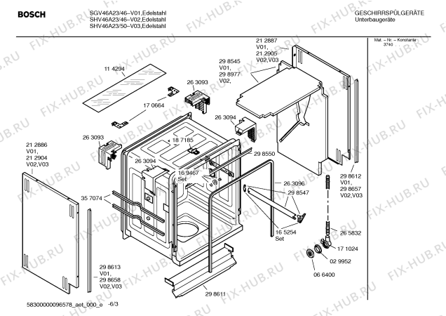 Схема №3 SHV46A23 с изображением Инструкция по эксплуатации для посудомоечной машины Bosch 00592198