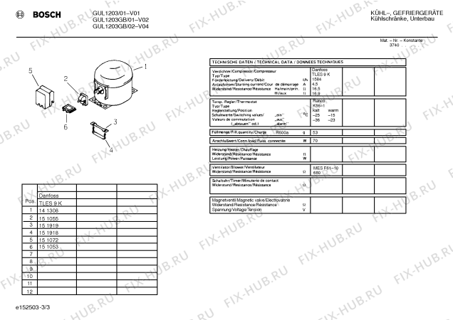 Взрыв-схема холодильника Bosch GUL1203 - Схема узла 03