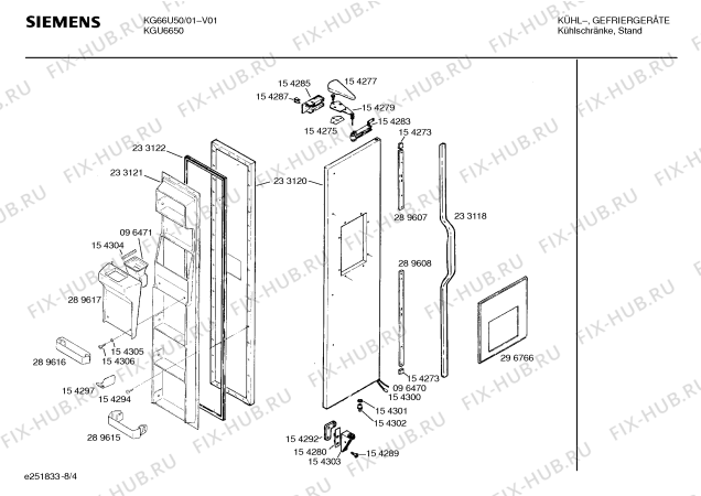 Схема №2 KGU6650 с изображением Внешняя дверь для холодильника Siemens 00233120