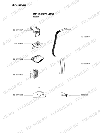 Взрыв-схема пылесоса Rowenta RO1823Y1/4Q0 - Схема узла QP004124.6P2