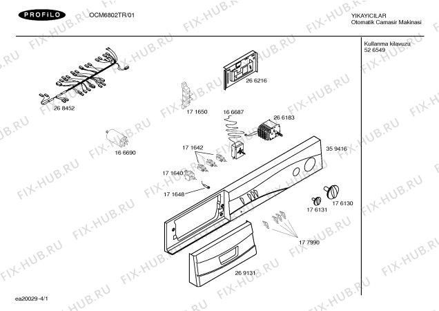 Схема №2 OCM6995TR Facelifting 99 с изображением Корпус для стиральной машины Bosch 00236166