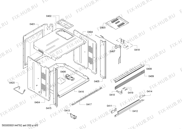 Схема №1 BO441411 с изображением Ручка двери для духового шкафа Bosch 00663621