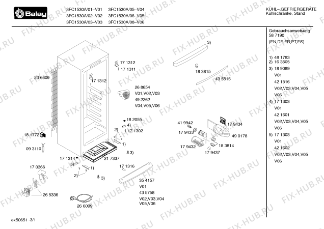 Схема №2 3FC1530A с изображением Панель управления для холодильной камеры Bosch 00435514