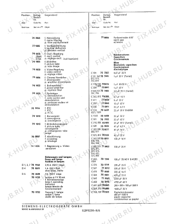 Схема №4 FC348 с изображением Диод для телевизора Siemens 00709746