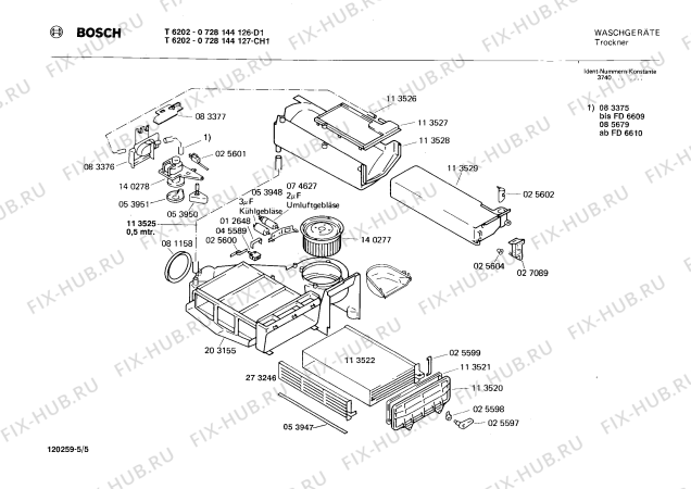 Схема №1 0728144127 T6202 с изображением Вал для сушилки Bosch 00056142