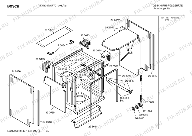 Схема №2 SGI4347AU с изображением Инструкция по эксплуатации для посудомоечной машины Bosch 00529275