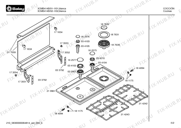 Схема №1 3CMB414B с изображением Патрубок для духового шкафа Bosch 00470171