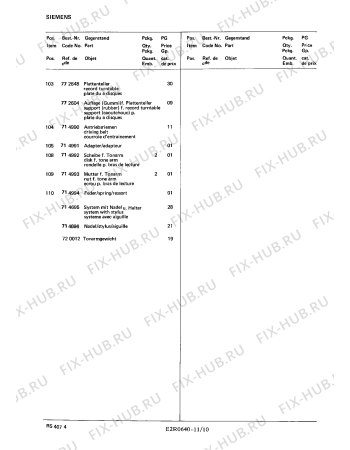 Схема №4 RS4074 с изображением Игла для жк-телевизора Siemens 00714696